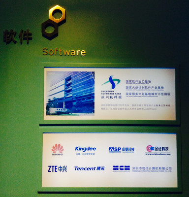 花花妈工作室 专业软件外包服务，助力企业数字化升级