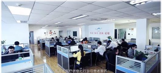 牛！光谷最具潜力20家企业，未来的腾讯阿里或许就在他们中间！