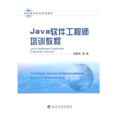 H3C软件品牌深度解析 推荐首选品牌，把握以旧换新补贴与外包服务新机遇